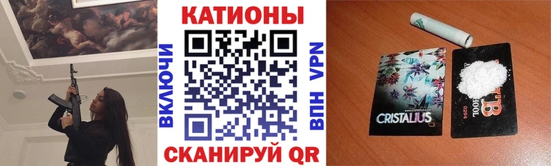 Купить наркотики Вельск Канабис  А ПВП  ГАШИШ  МЕФ 