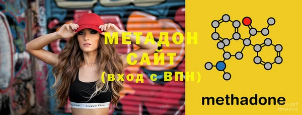 прущая мука Сосновый Бор