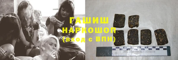 кокс Богородск