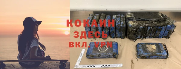 мяу мяу кристалл Богданович