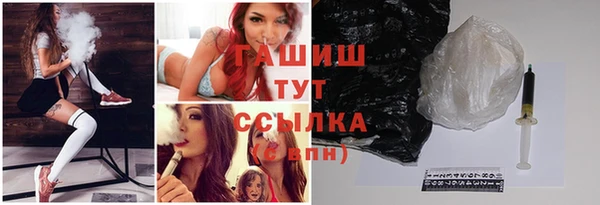 мяу мяу кристалл Богданович