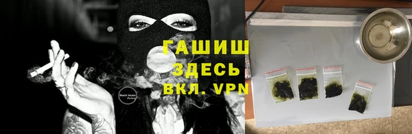 мяу мяу кристалл Богданович