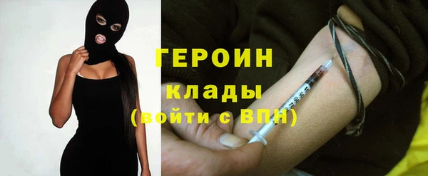 мяу мяу кристалл Богданович