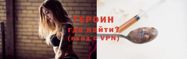 мяу мяу кристалл Богданович
