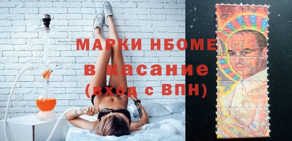 мяу мяу кристалл Богданович